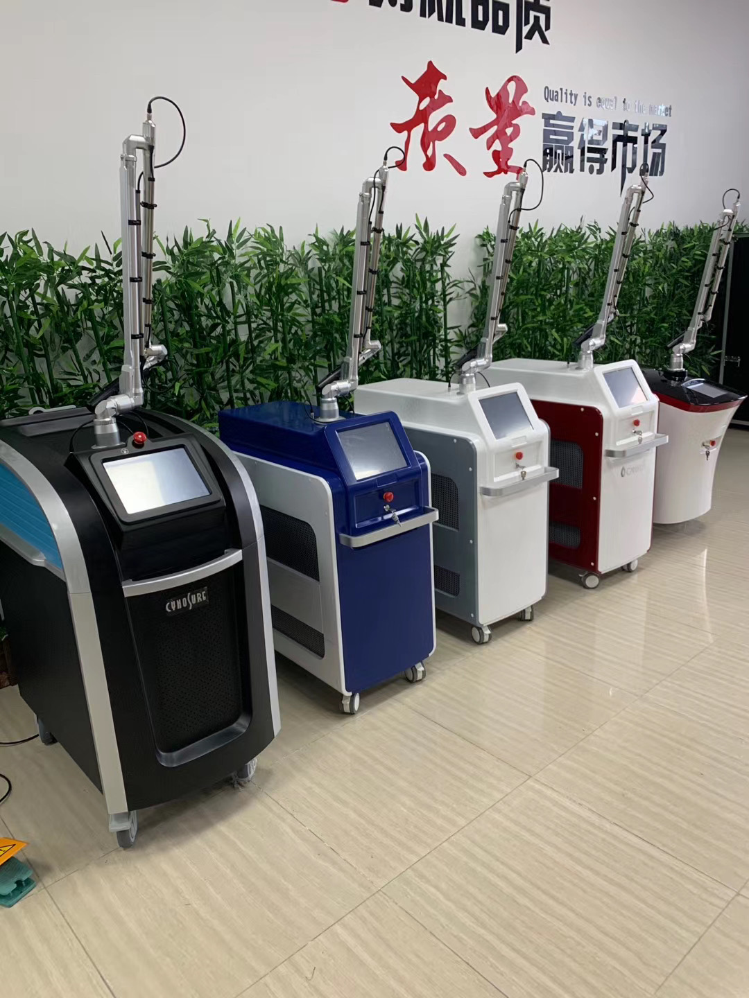 皮秒激光美容仪器厂家